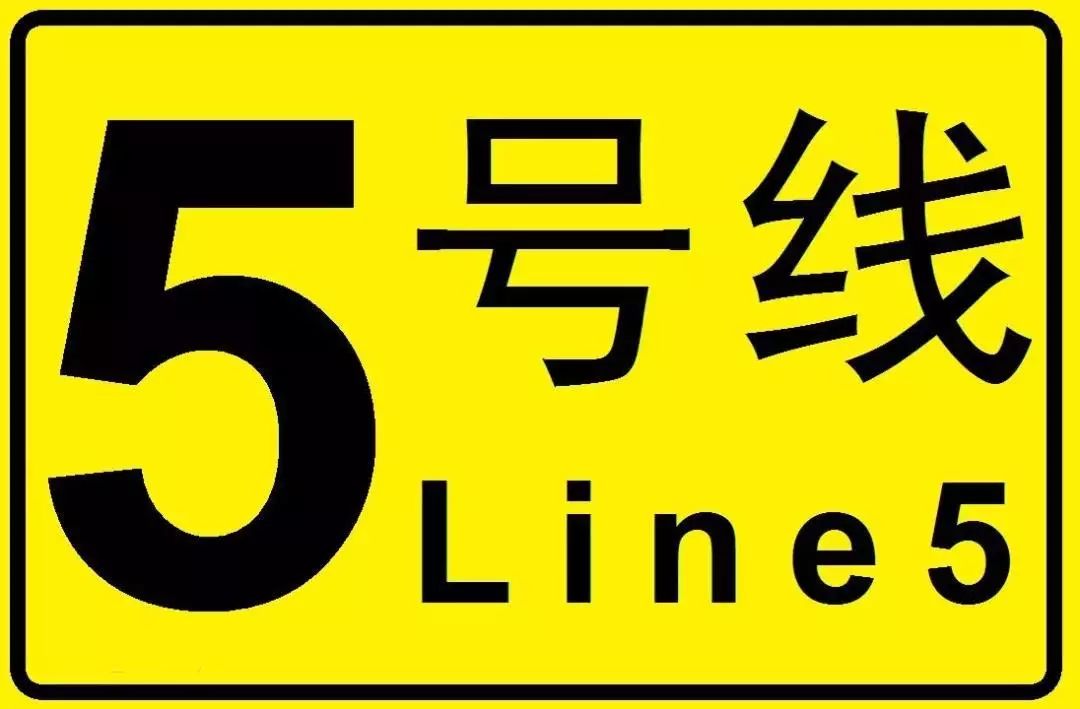 長春市產(chǎn)業(yè)投資引導(dǎo)基金召開擬參股子基金工作協(xié)調(diào)會暨專家評審會